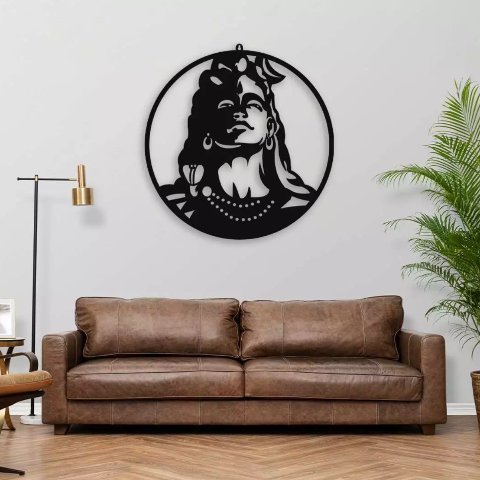 Adiyogi-ShivJi LED Wall Decor Light