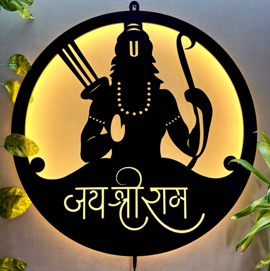 Shree Ram LED Wall Decor Light