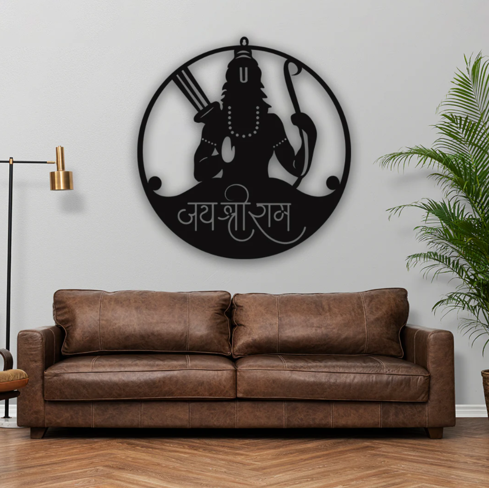 Shree Ram LED Wall Decor Light